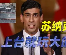 克罗地亚强势反弹,欧洲梦想再度升空的简单介绍 克罗地亚强势反弹,欧洲梦想再度升空的简单介绍