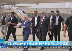 豪强对决，欧洲足球战火再添一把的简单介绍