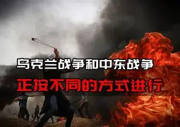 豪强对决，欧洲足球战火再添一把的简单介绍