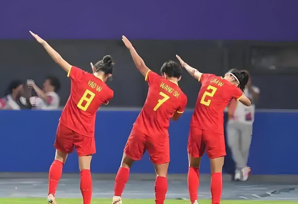 包含创新有突破！中国女足国家队再下一城的词条