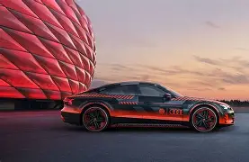 c7娱乐官网-拜仁慕尼黑客场告捷，德甲老牌劲旅再度崭露头角的简单介绍