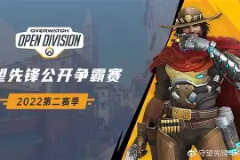 关于俄罗斯大胜对手，确保下赛季国内联赛参赛资格的信息