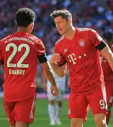 C7娱乐app-拜仁慕尼黑德国队