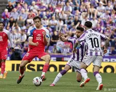 巴拉多利德连续败北，陷入降级区的简单介绍