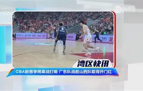 关于冰岛队主场战胜取得胜利积分追赶的信息 关于冰岛队主场战胜取得胜利积分追赶的信息