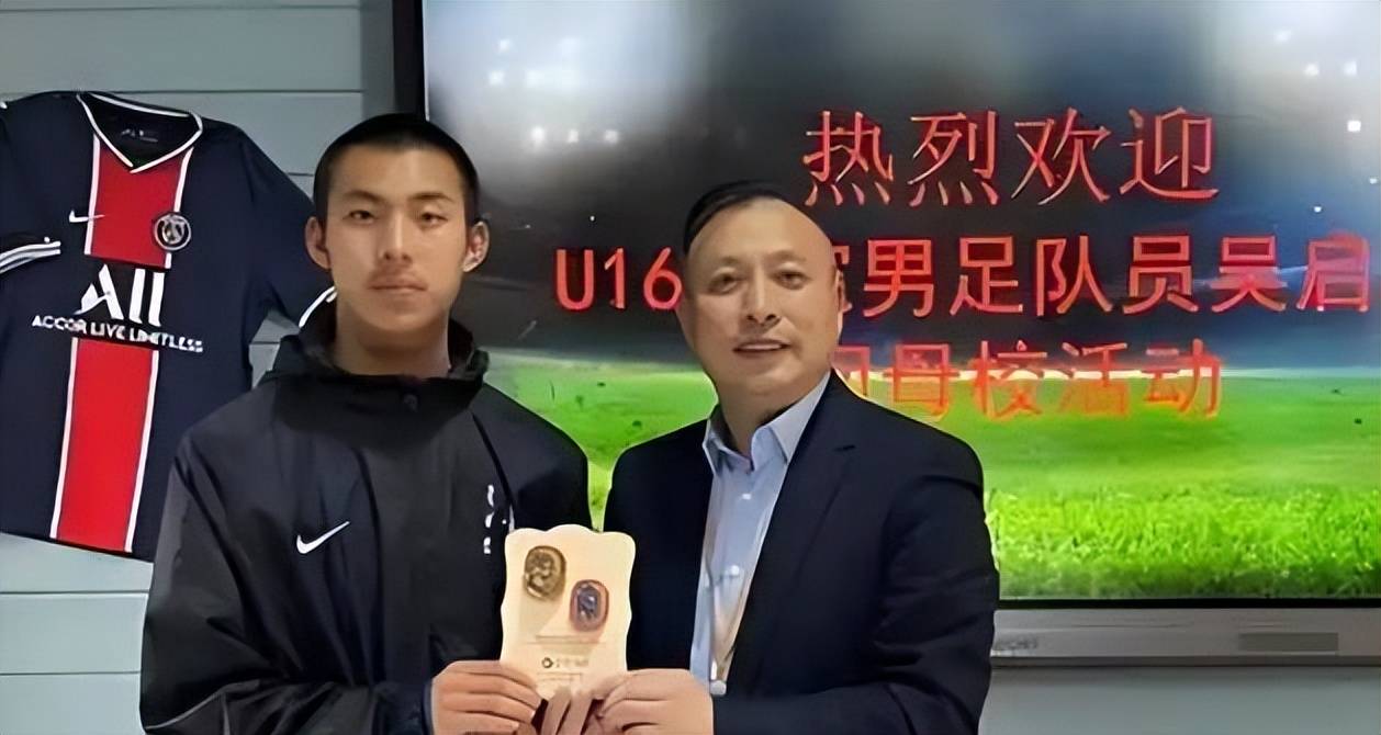 国内足球明星球员频繁转会，球队实力再造新高峰的简单介绍